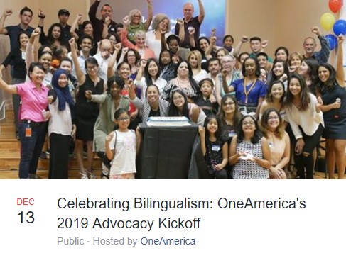 One America Event .png