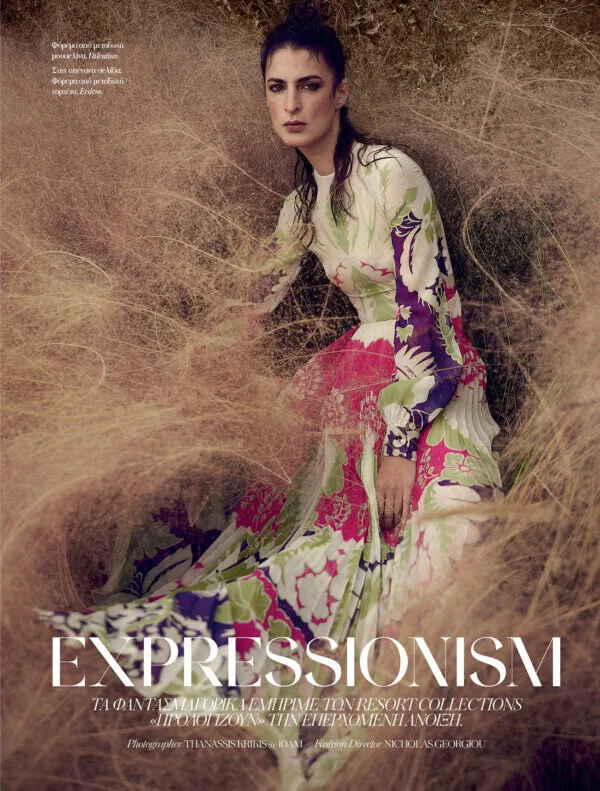 10AM-1-7-1200x791 copyVOGUE ISSUE 15 low_168-169-2_CV_Christos_Vourlis_portfolio_CVhair_hairchristosvourlis_VOGUE_GREECE_voguegreece_Thanasis Krikis.jpg
