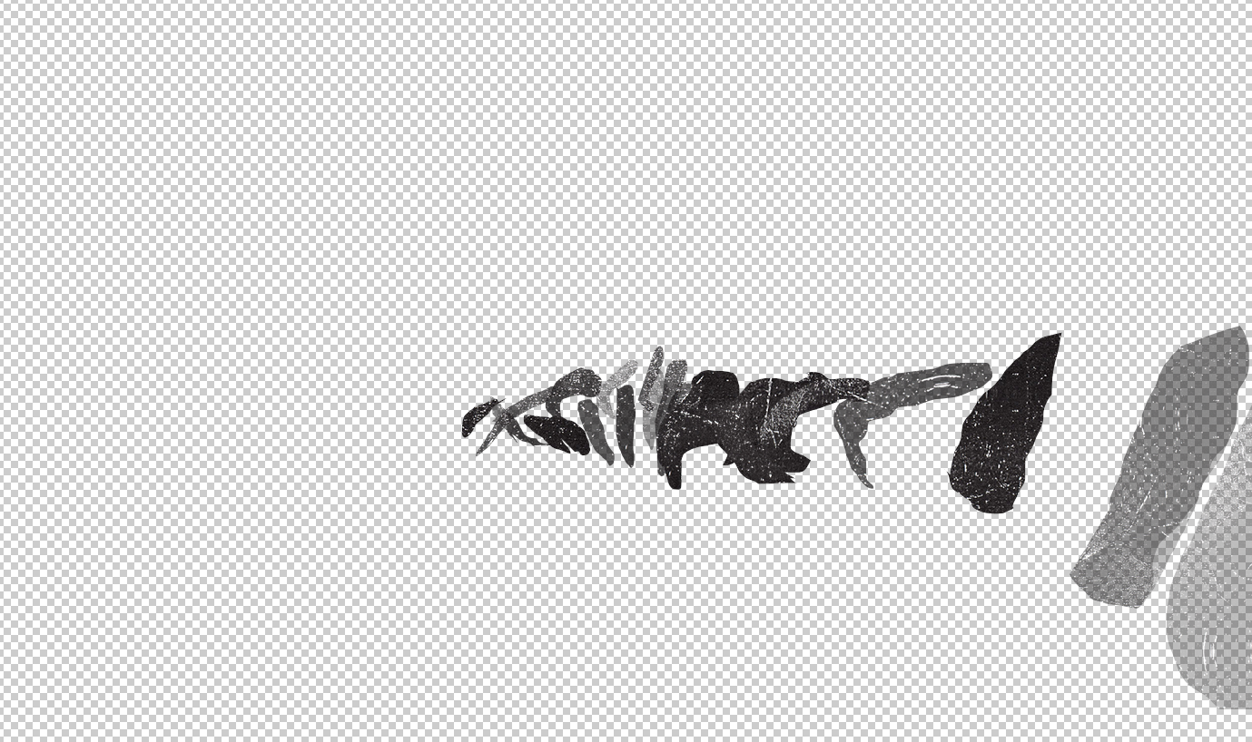 Screen Shot 2018-02-20 at 20.08.33.png