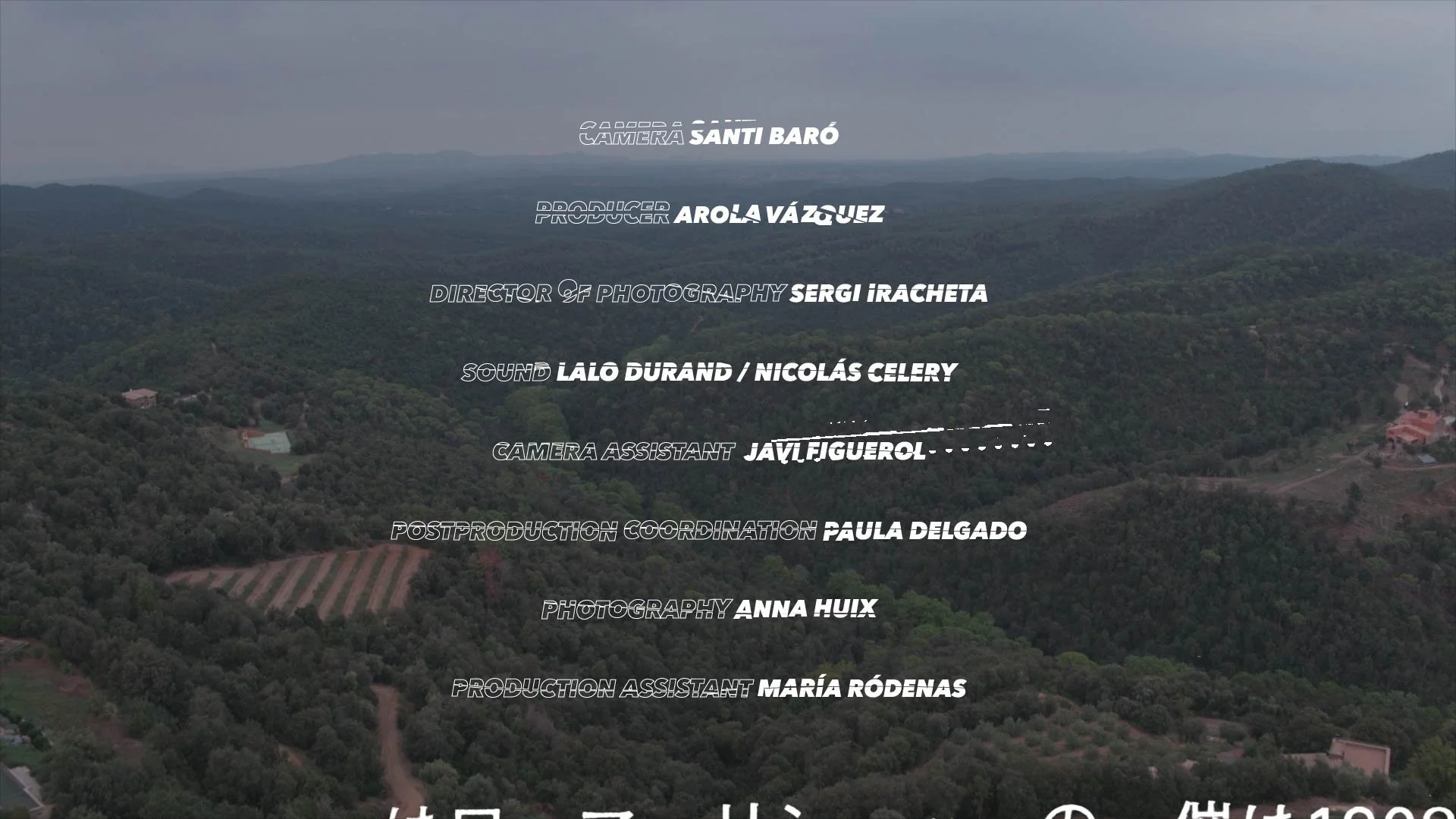 CREDITOS FINALES-OK-CAST (0-00-09-21).jpg