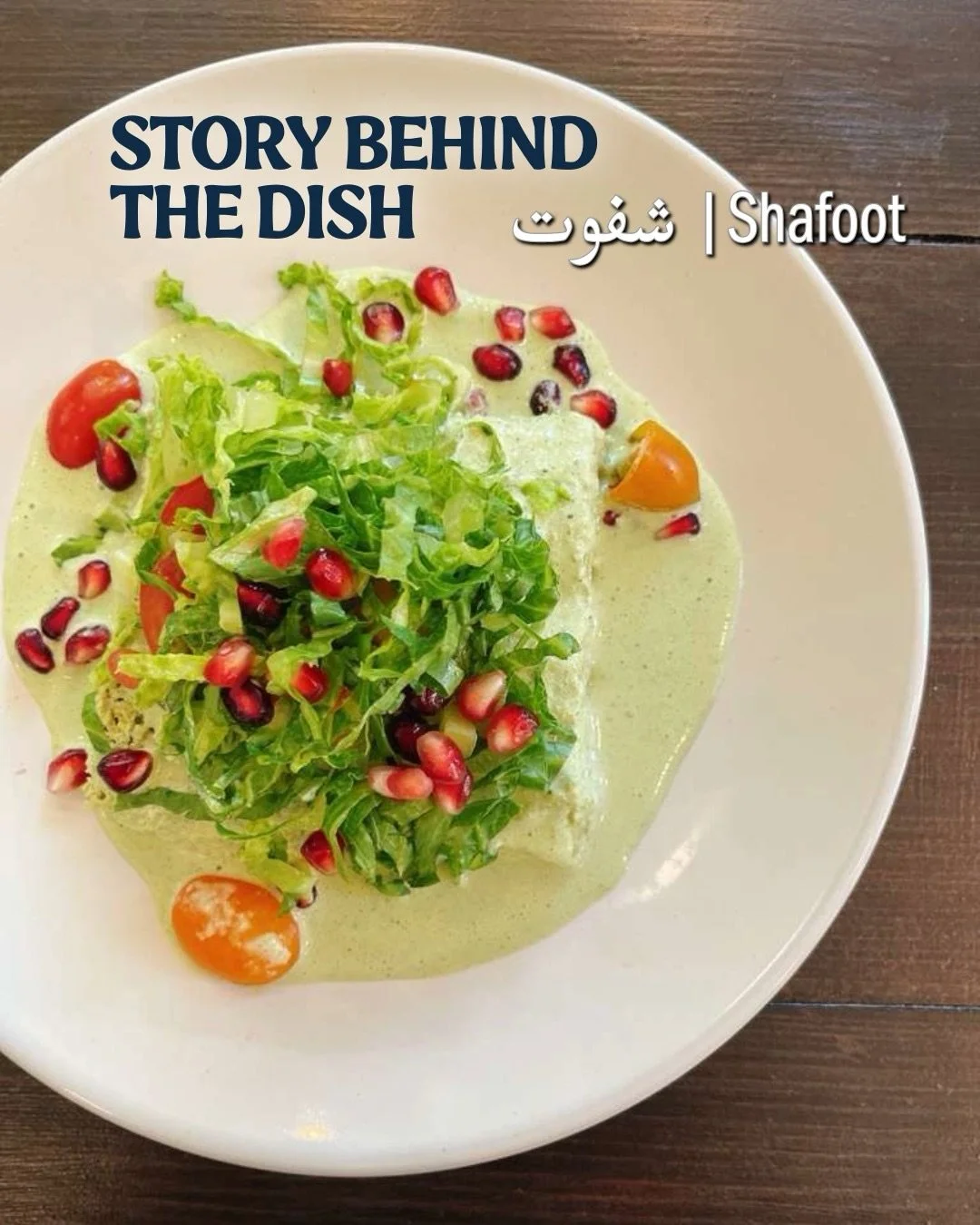 Shafoot is traditionally made with Yemeni lahoh bread, and our rendition highlights the influences and cultural exchange between Yemen and Ethiopia by using Ethiopian injera, a spongy, large flatbread made with teff, a tiny, nutrient-dense, ancient g