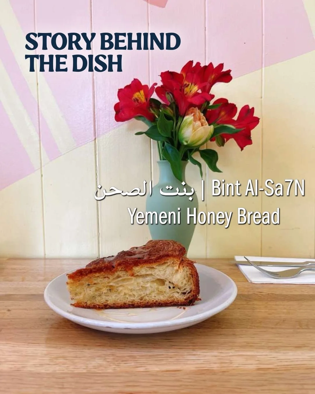 Pictured is a delicious honey cake made of laminated dough and ghee, nigella. 

&ldquo;This menu is a love letter to my Yemeni heritage
&mdash; sharing the dishes I grew up with in a city that
gave me a place to belong.&rdquo; - Anysa

If you haven&r