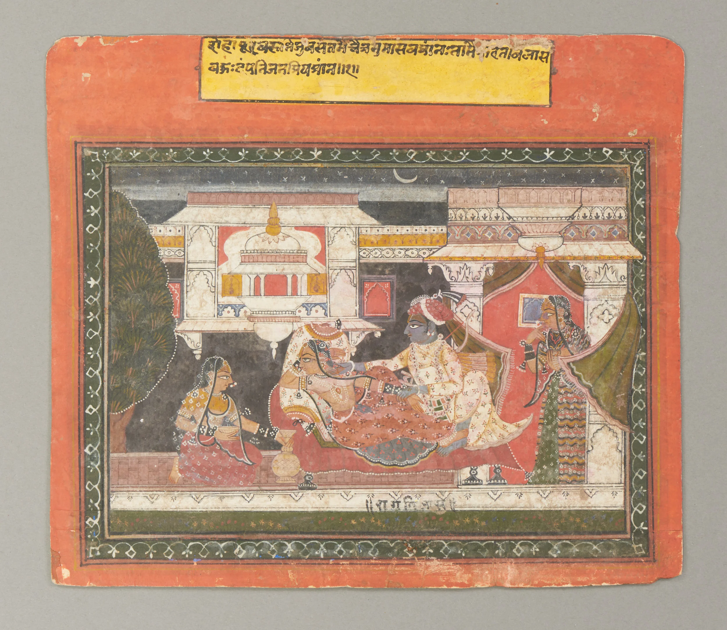17th century provincial Indian miniature 