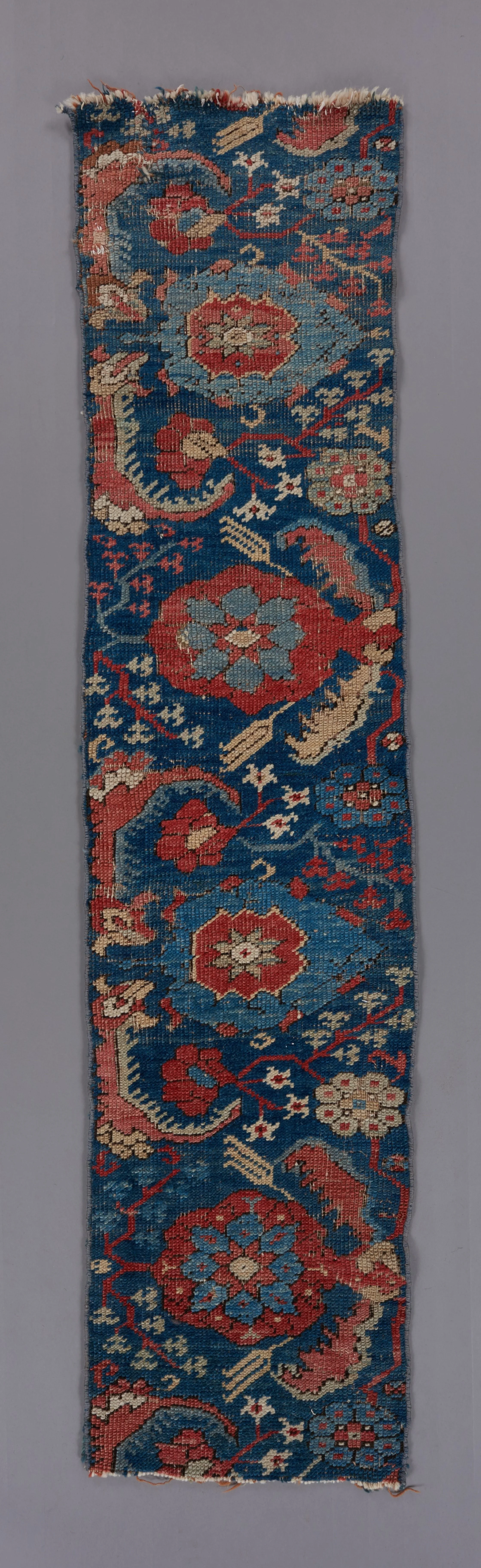 17th century Oushack border fragment 