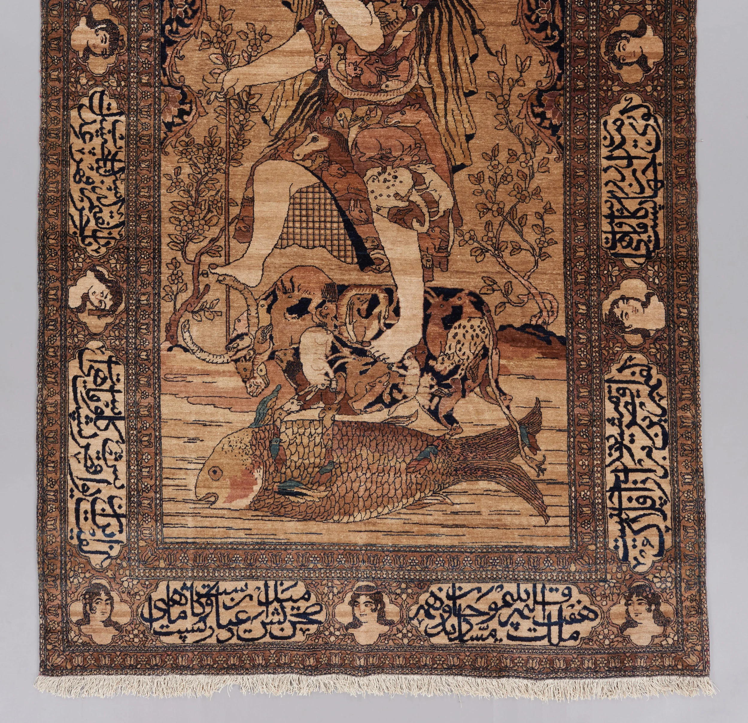 Isfahan 1407 7'2%22 x 4'7%22 2.jpg