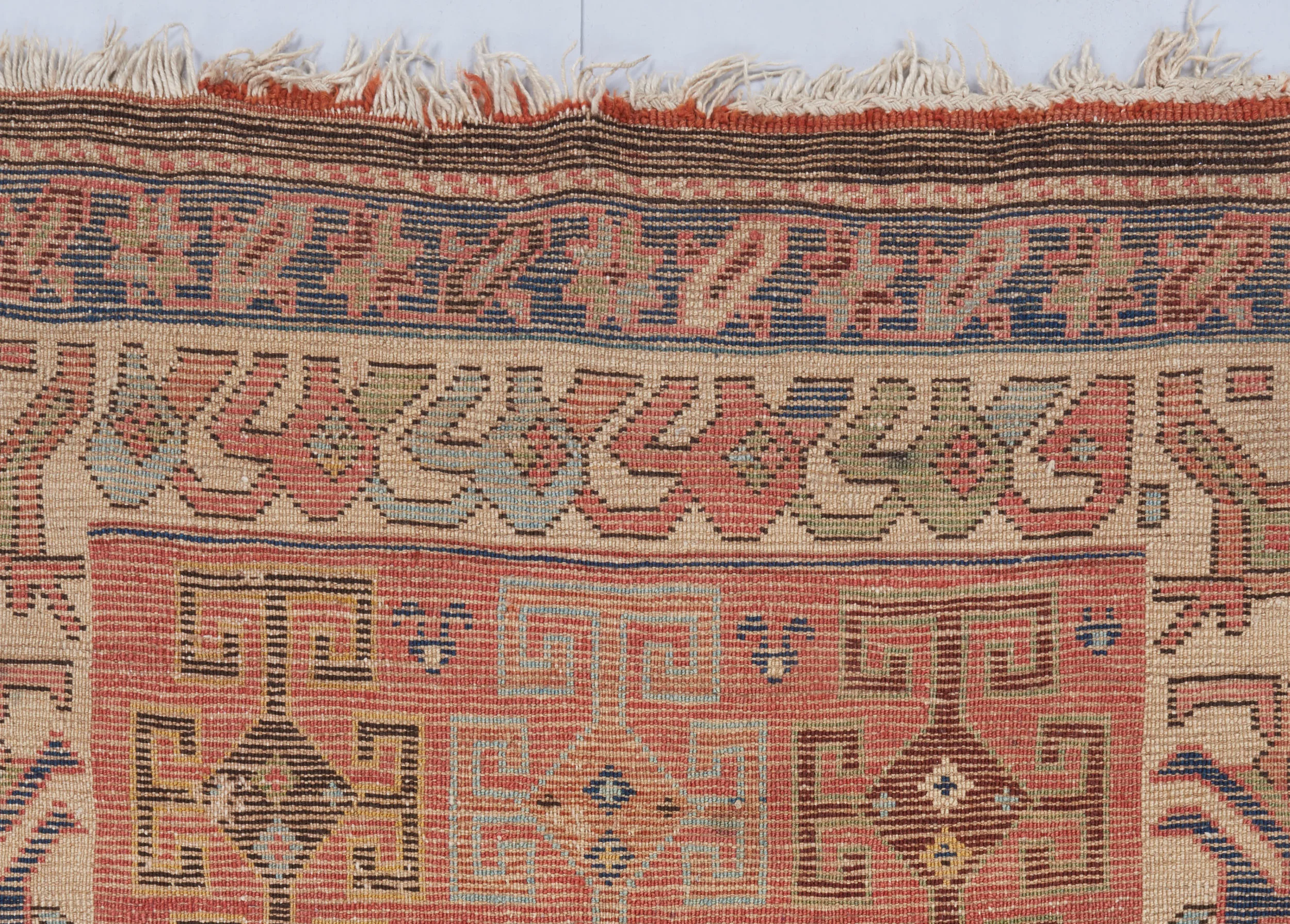Early 19th century Shahsavan rug fragment — b bolour