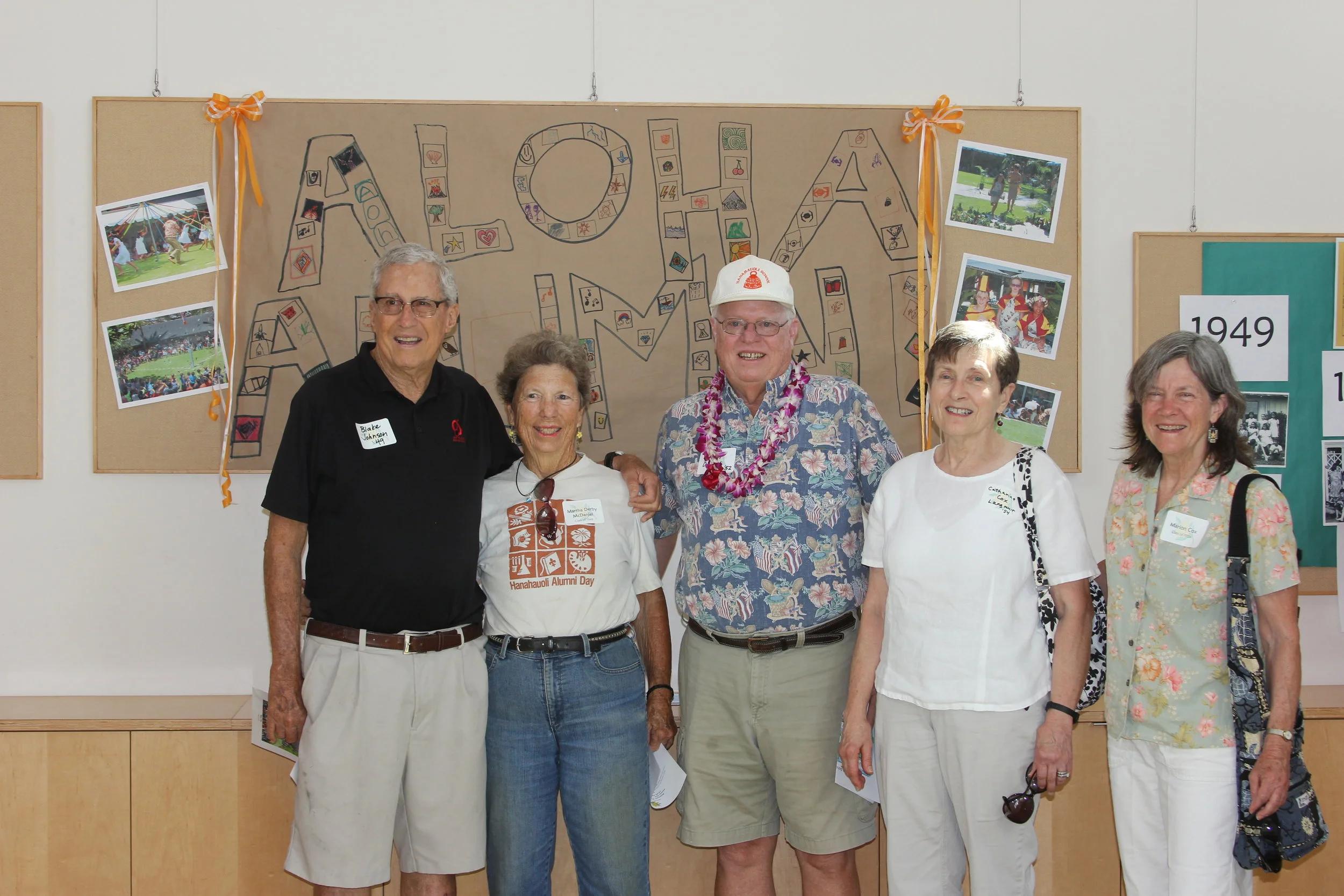 AHA! 2019 All Alumni Reunion