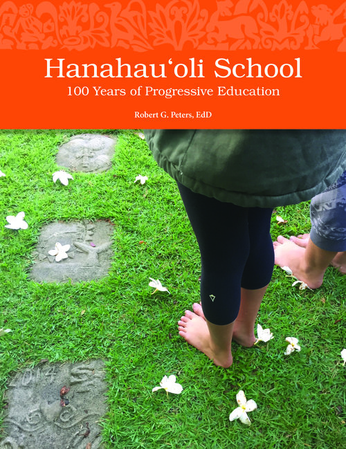 Hanahauoli+100+Years+front.jpg