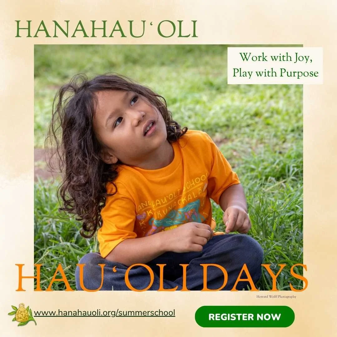 Hauʻoli Days (2).jpg