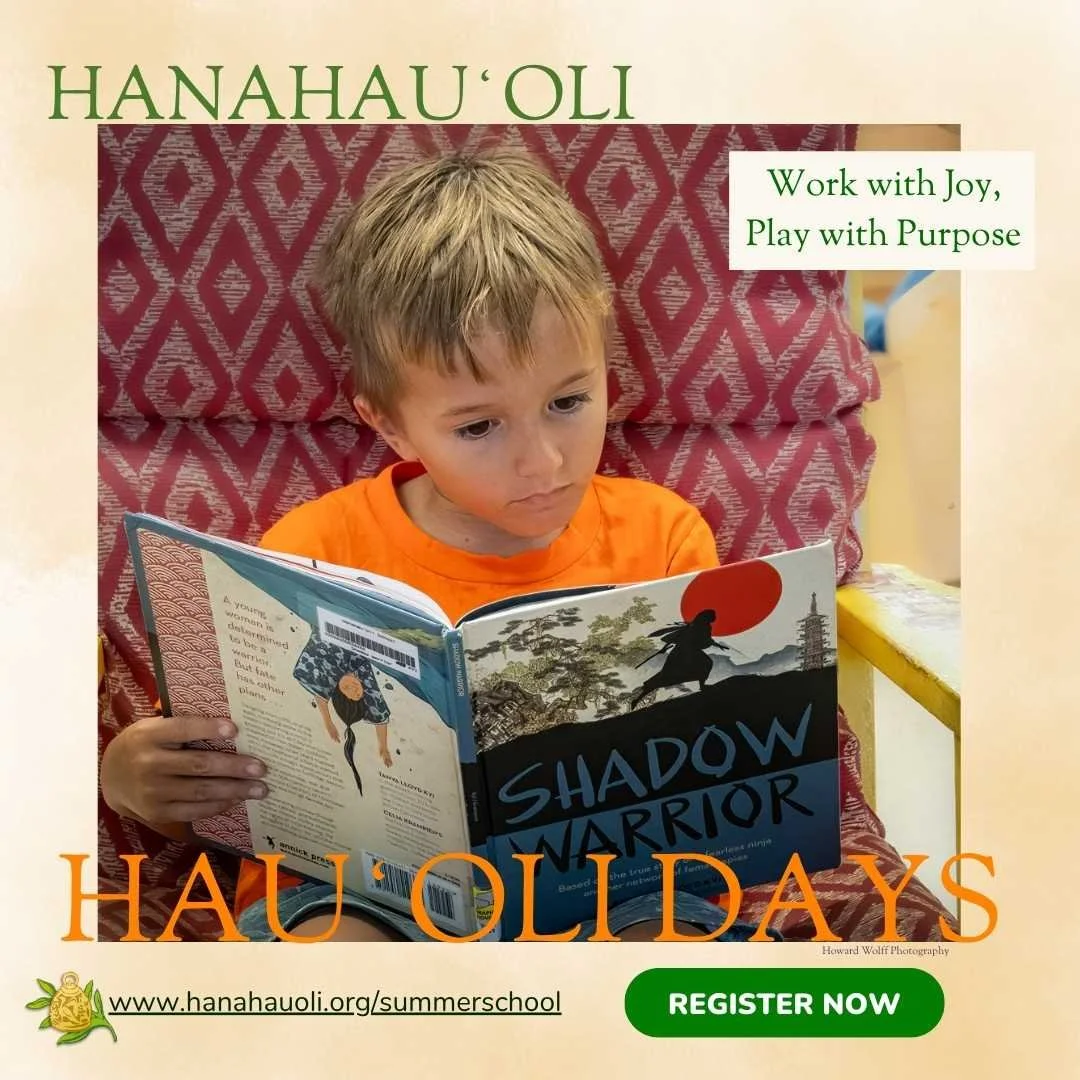 Hauʻoli Days (3).jpg