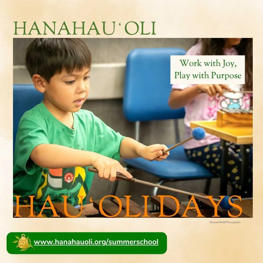 Hauʻoli Days (5).jpg