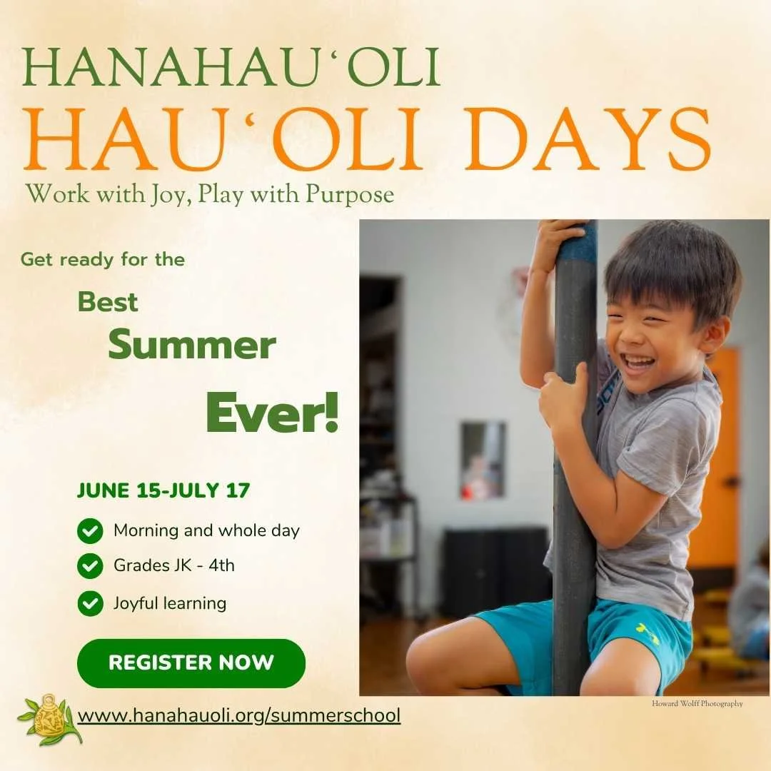Hauʻoli Days.jpg