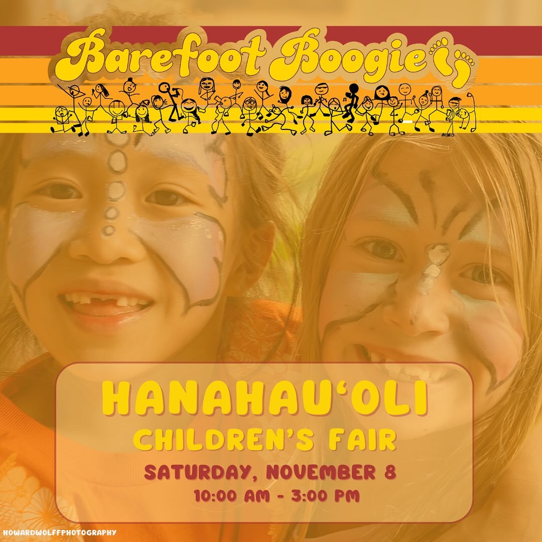 Get ready to Boogie! Our annual Children&rsquo;s Fair is happening this Saturday, November 8th from 10am-3pm! We&rsquo;ll have Pony Rides, Shave Ice, Lei Stand, Live Entertainment, Ono Grindz, and so much more. We can&rsquo;t wait to see you there! ?