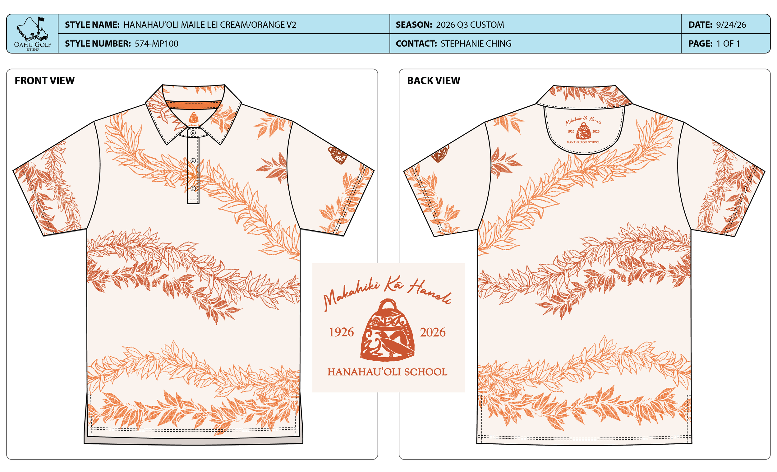 HANAHAUOLI MAILE CREAM TERRA V2.png