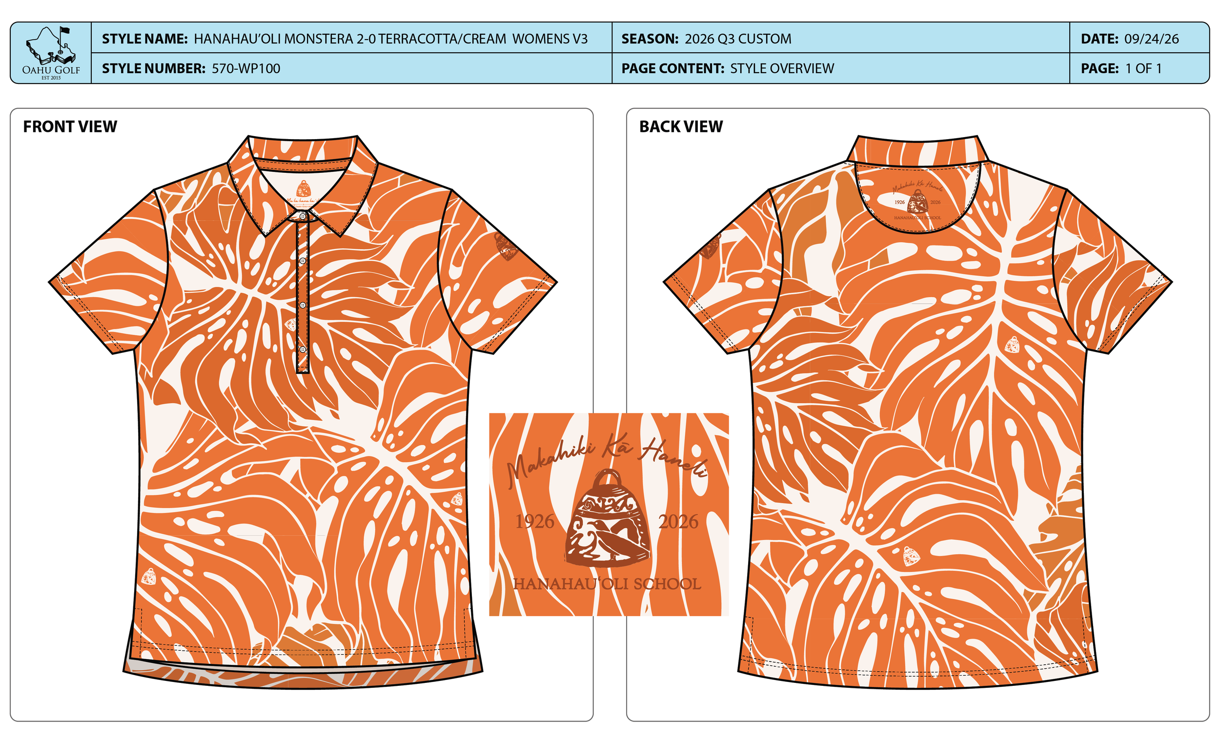HANAHAUOLI MONSTERA TERRACOTTA CREAM WOMENS V3.png