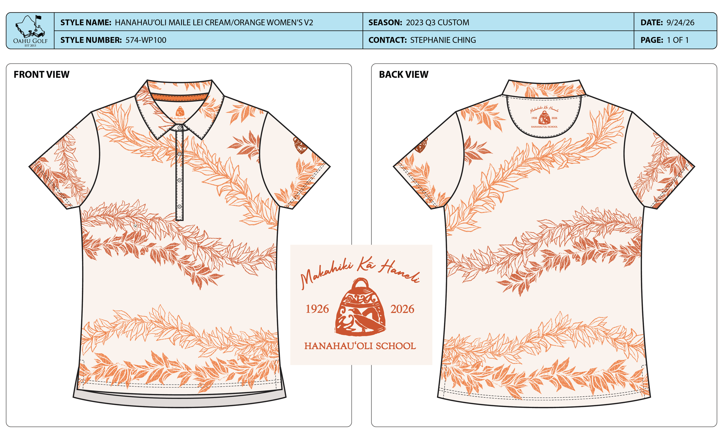 HANAHAUOLI MAILE CREAM TERRA WOMENS V2.png