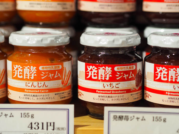 很明显不是因为番茄酱吃了一杯美味的调味汁……