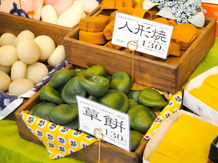 或者……或者肥皂?