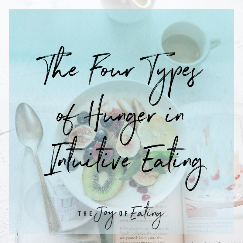 直觉饮食中的四种饥饿