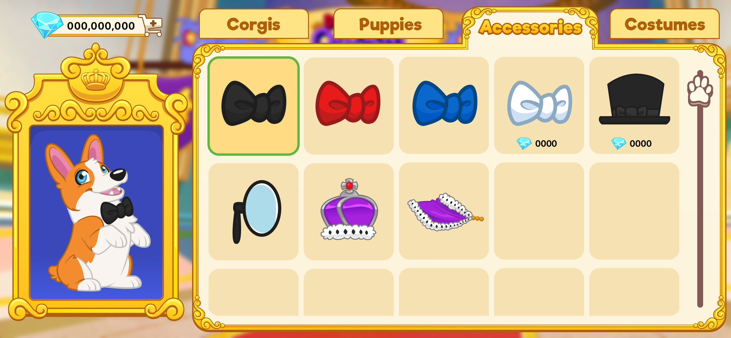 PickYourPup_Accessories.png