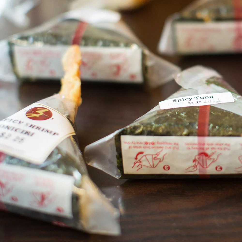 Quick Rec - Japanese Rice Balls