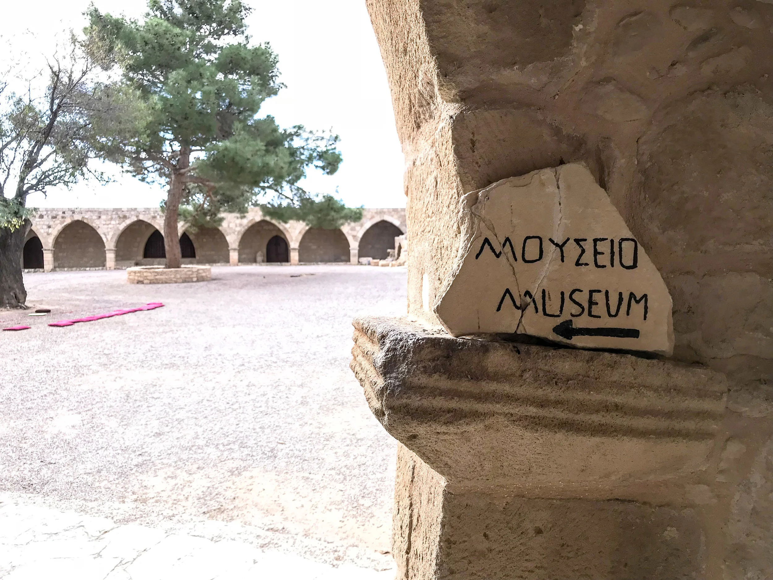 PalaipafosMuseum-18.jpg