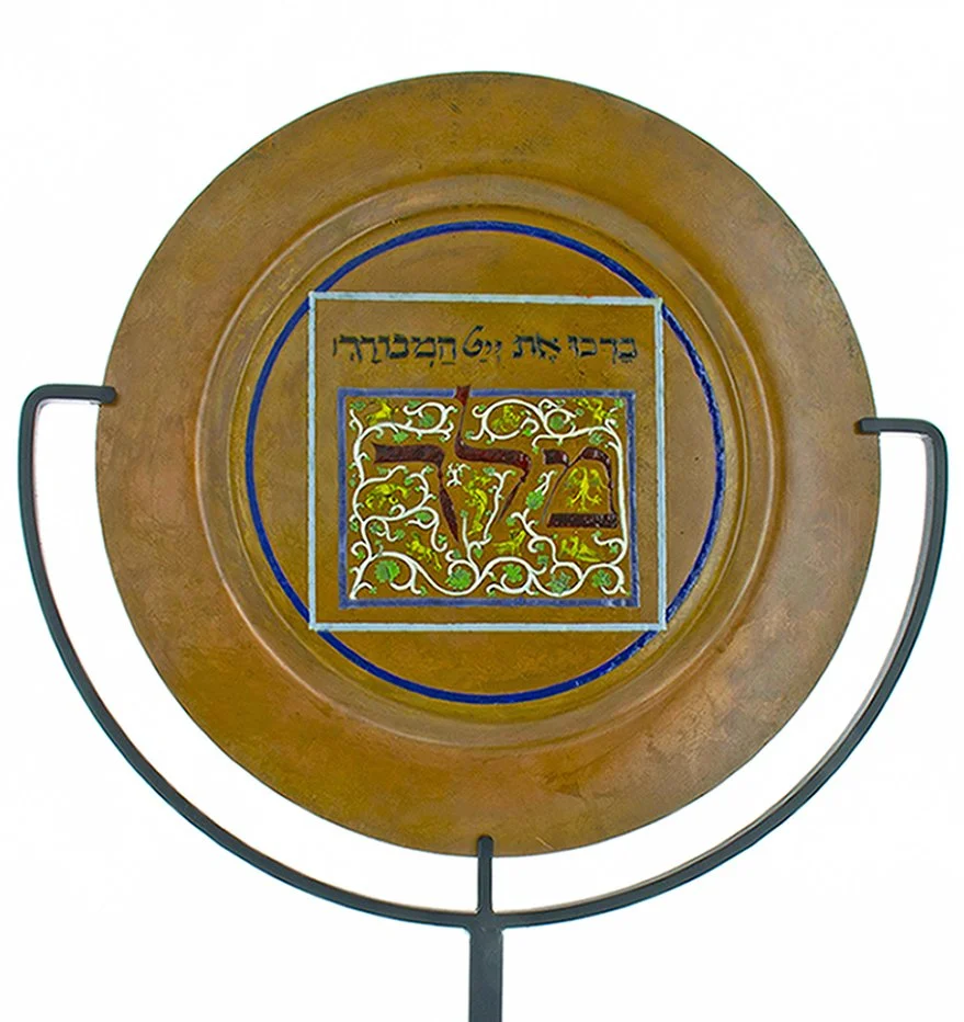 barechuplatebn070919aRGB_mask_v4 copy.jpg