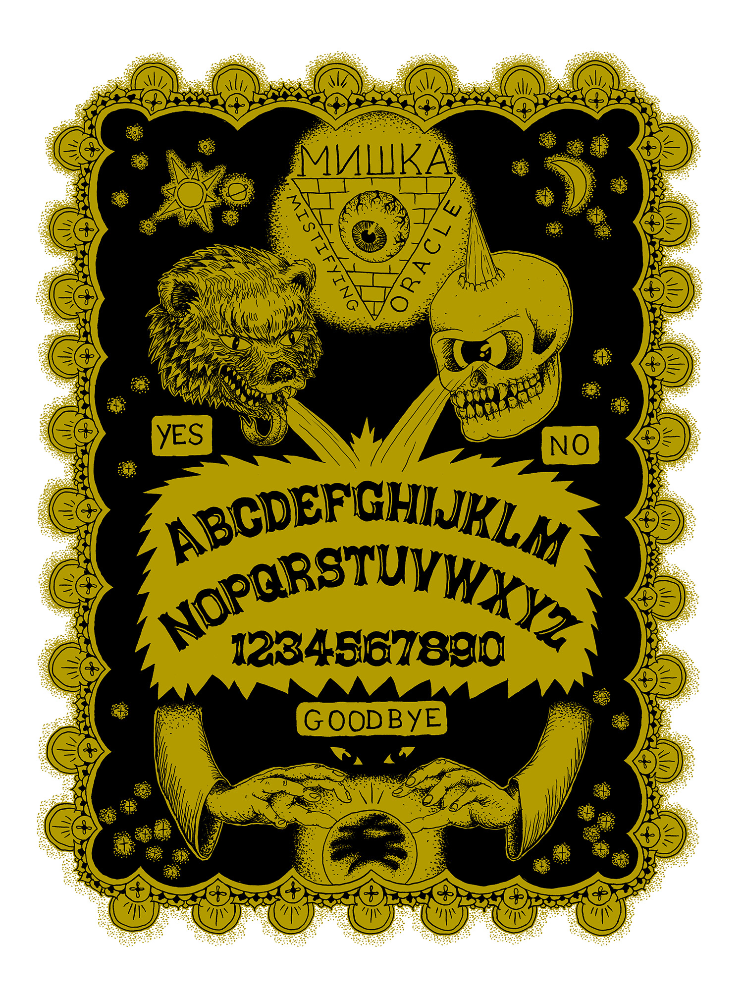 Mishka Ouija Poster