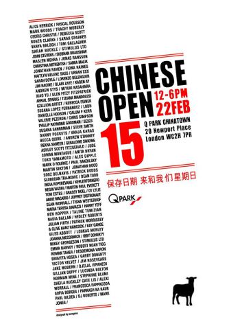 chineseopen2015_flyer.jpg