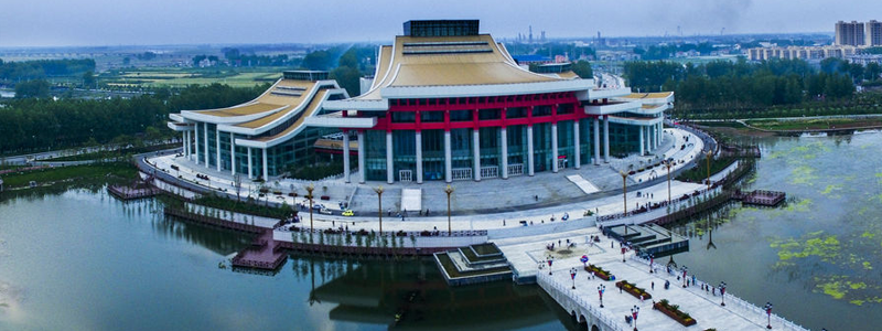 QianJiang CaoYu Grand Theatre