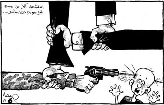 Cartoon reads: “More than 5000 Syrian children martyred in two years.”