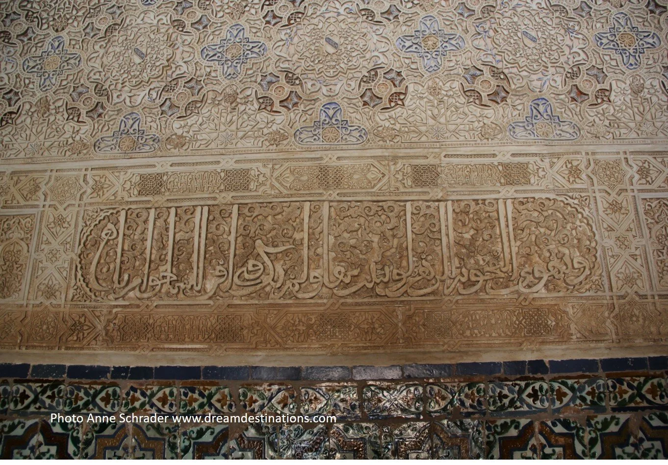 Wall designs on the Nazaries Palace in the Alhambra