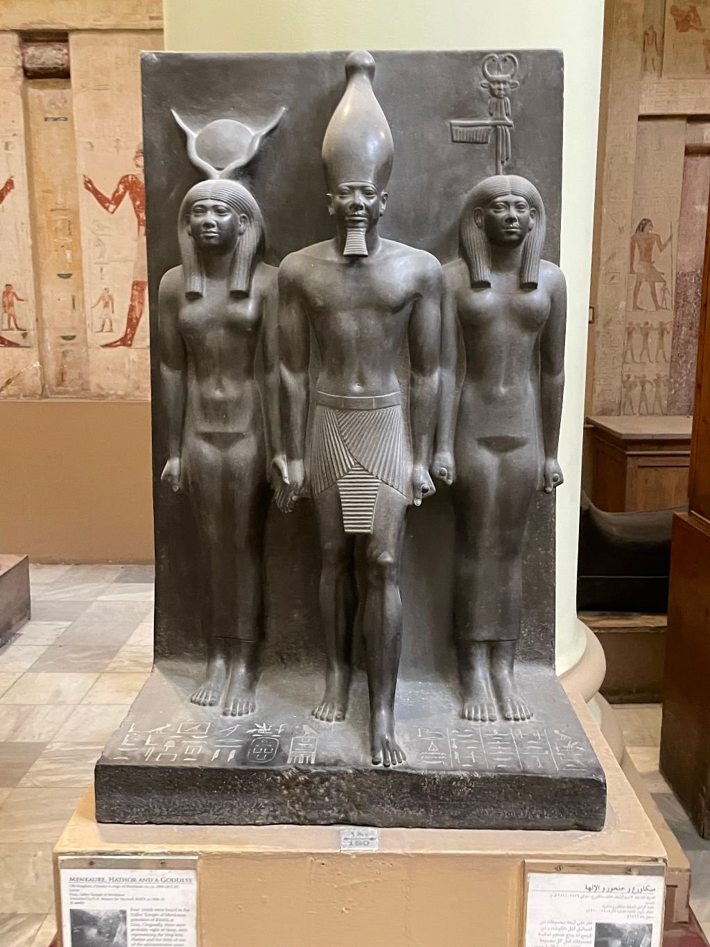 Menkaure, Hathor and a goddess Egyptian Museum