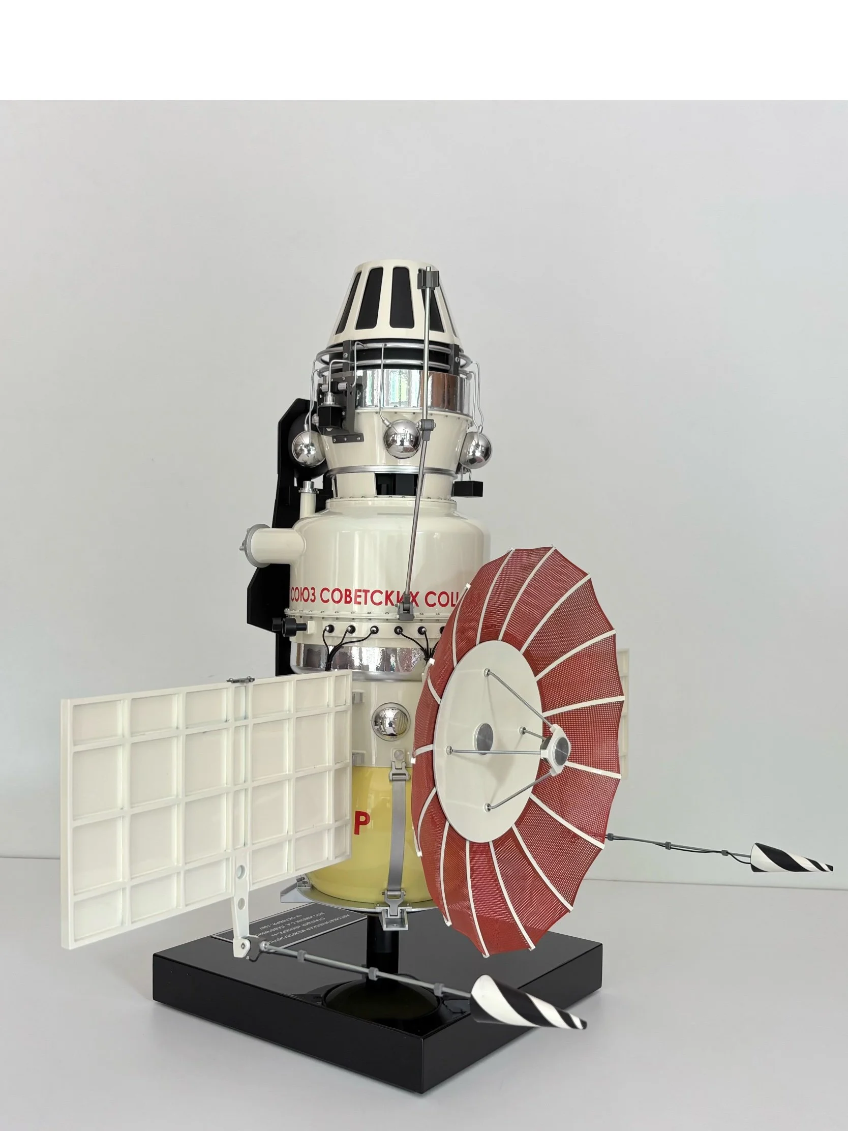 Rare Venera 4 Venus Probe Model