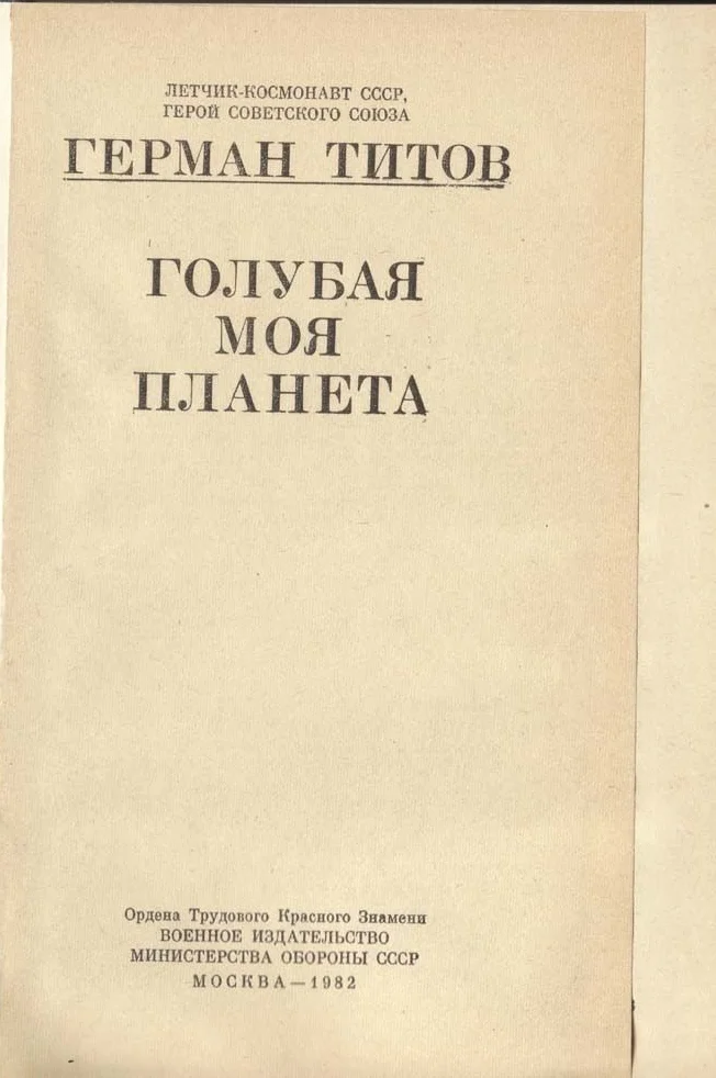 a58.jpg