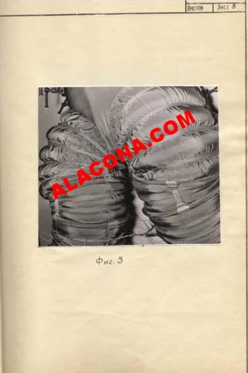 a40b.jpg