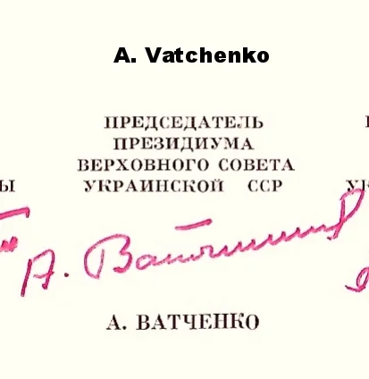 Sherbitskyimagee3.jpg