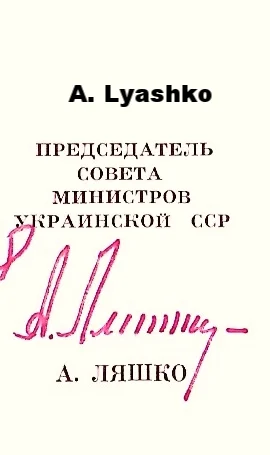 Sherbitskyimagee3.jpg