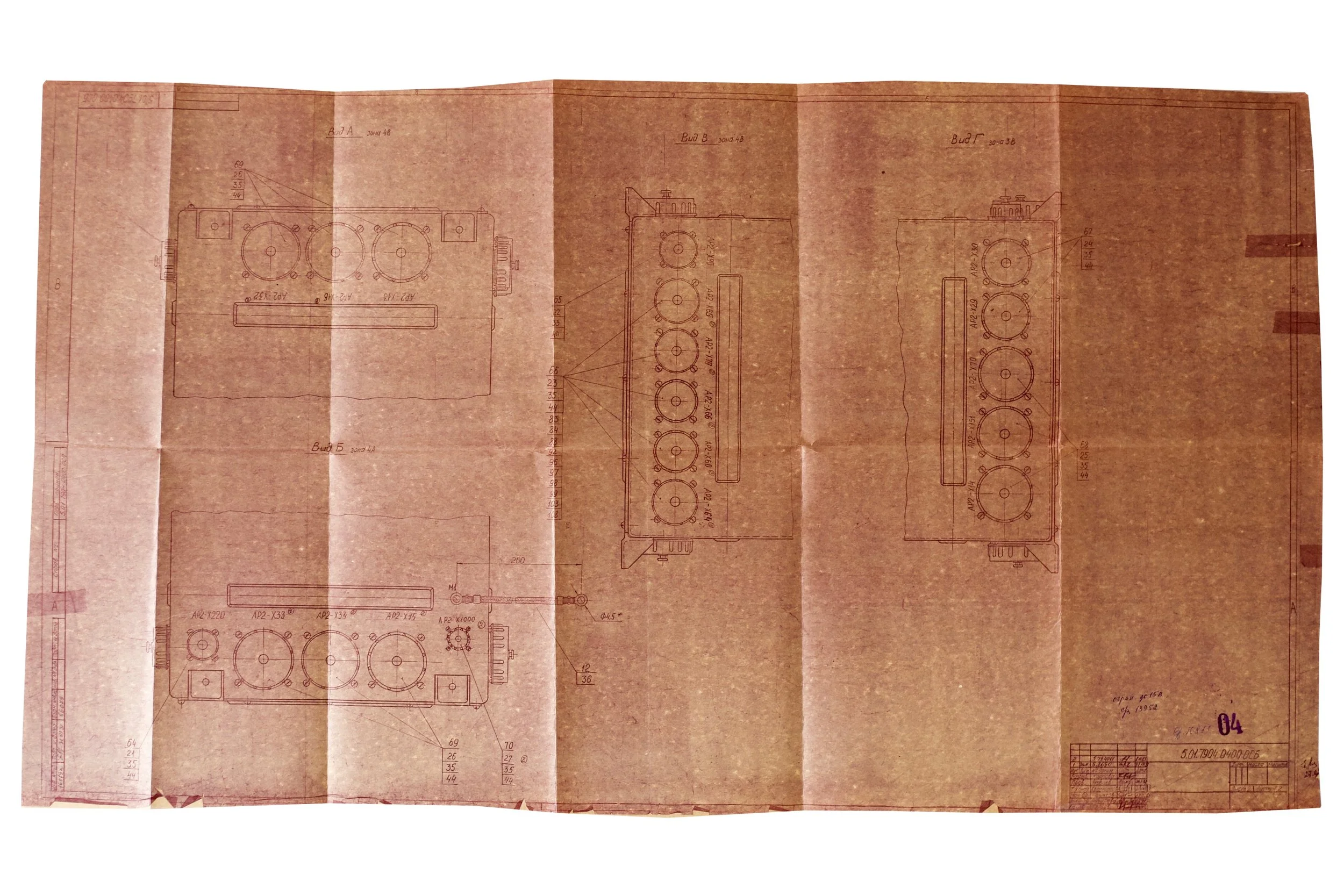 Space Shuttle Buran OK-GLI 0.02 Blueprint Large Size 108 cm x 61 cm