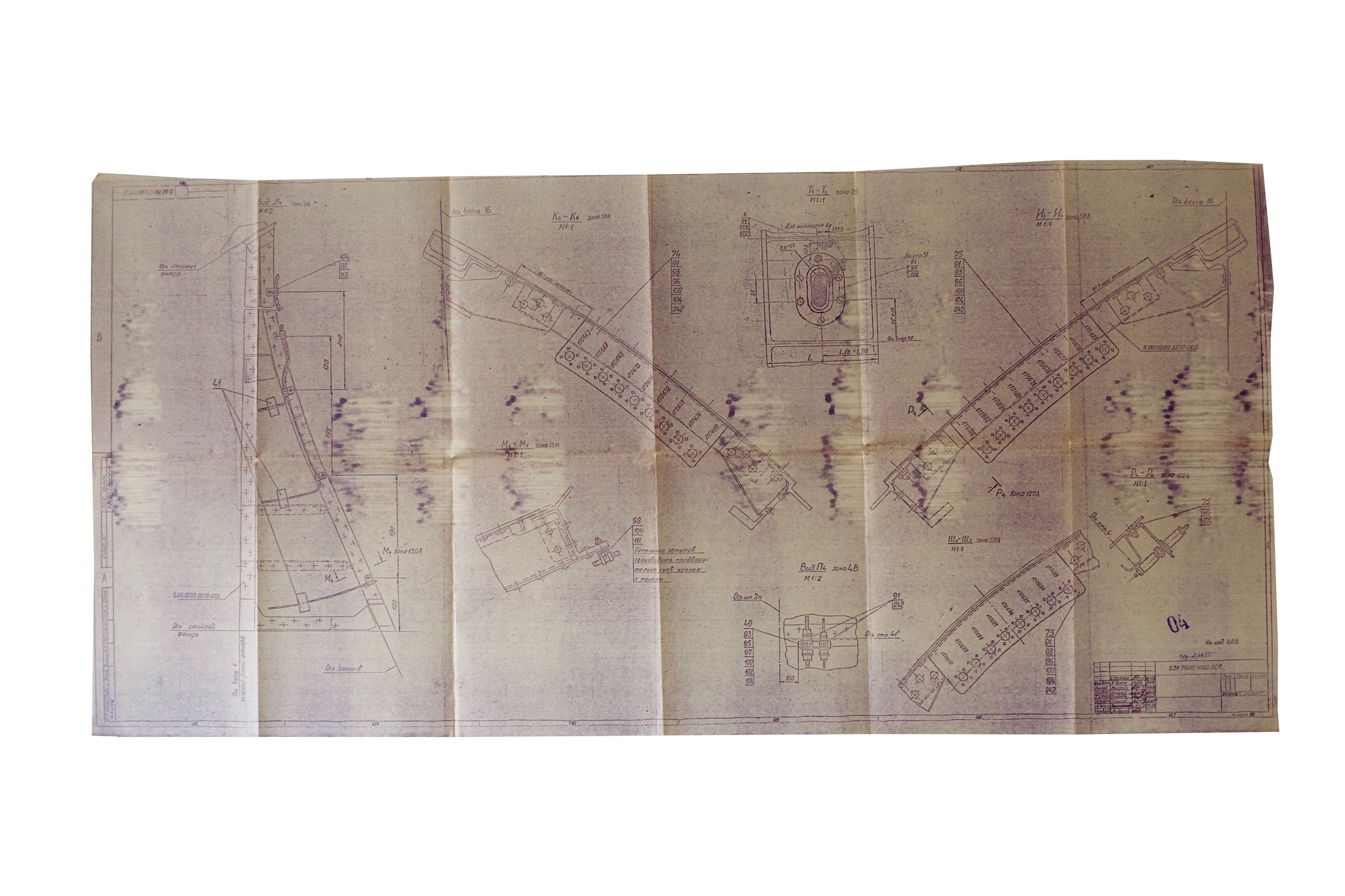 Blueprint Space Shuttle Buran 3M (0.03/OK-KS) Size 127 cm x 61 cm