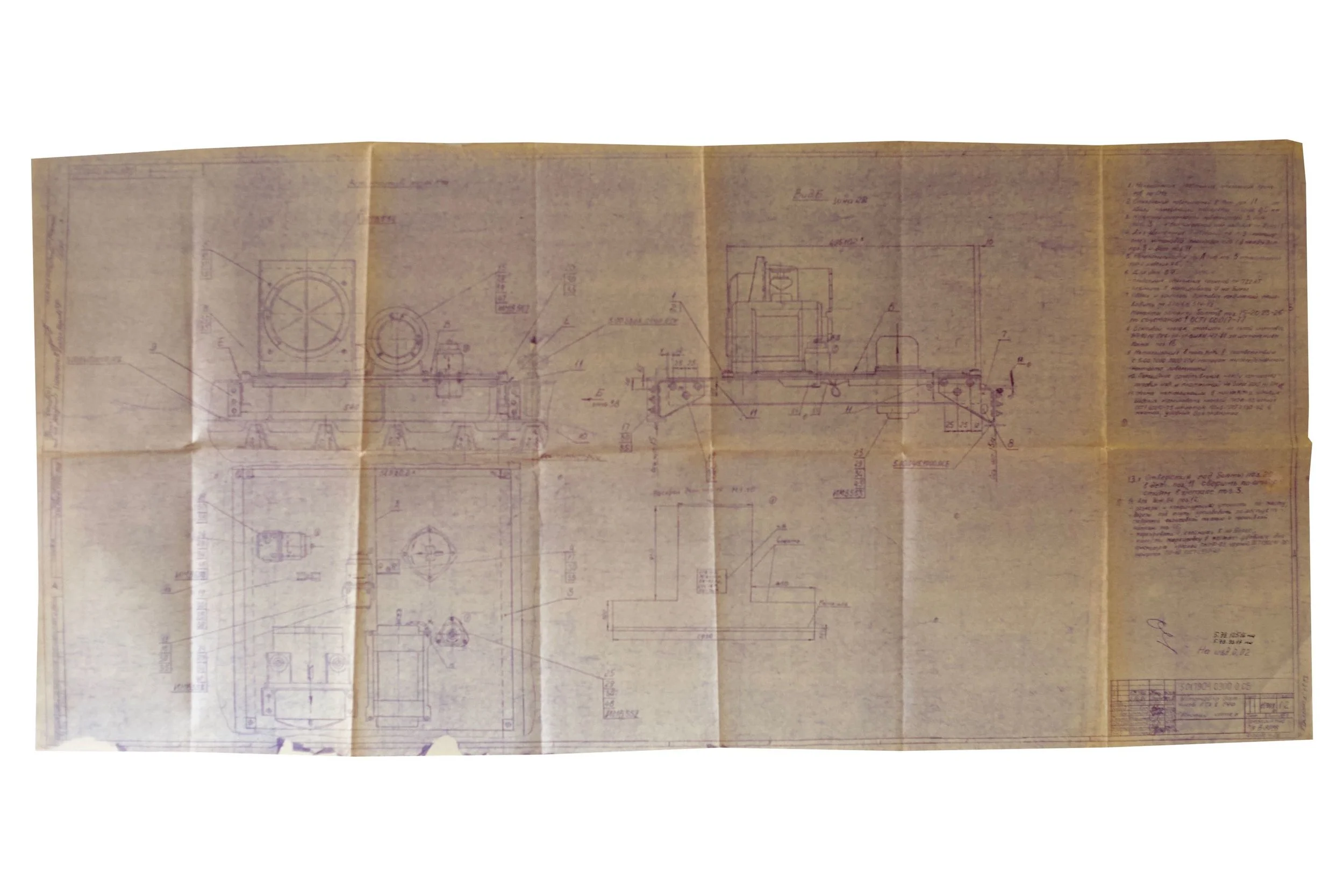 Space Shuttle Buran OK-GLI 0.02 Blueprint Installation of Sensors ЛТХ