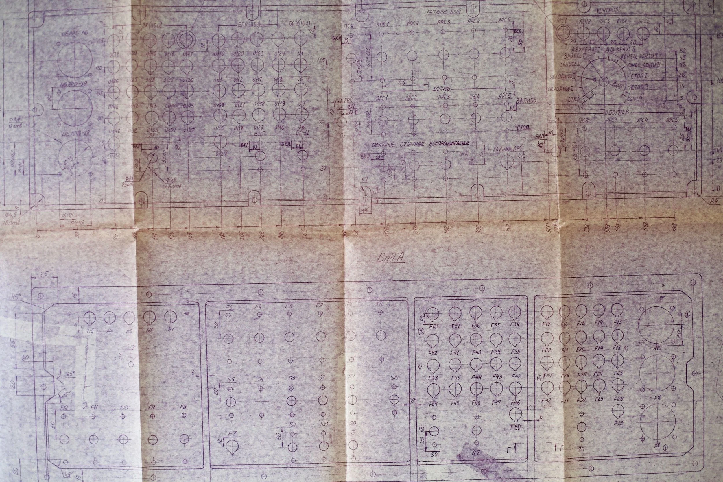 Space Shuttle Buran OK-GLI 0.02 Blueprint of Panel