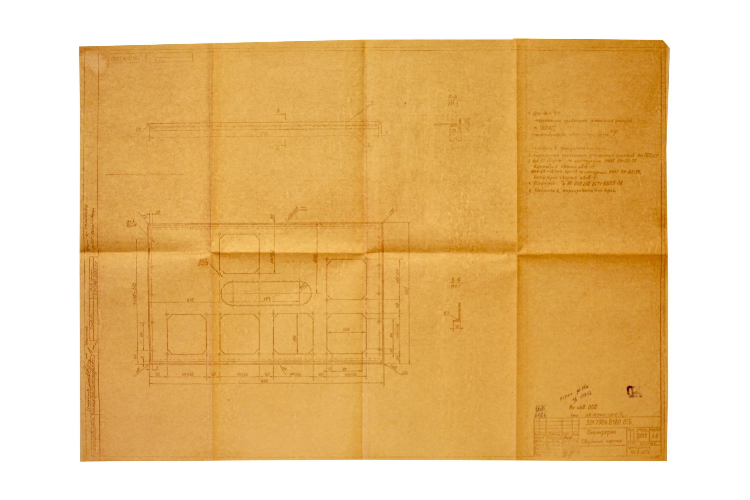 Space Shuttle Buran OK-GLI 0.02 Blueprint of Platform Size 87 cm x 61 cm