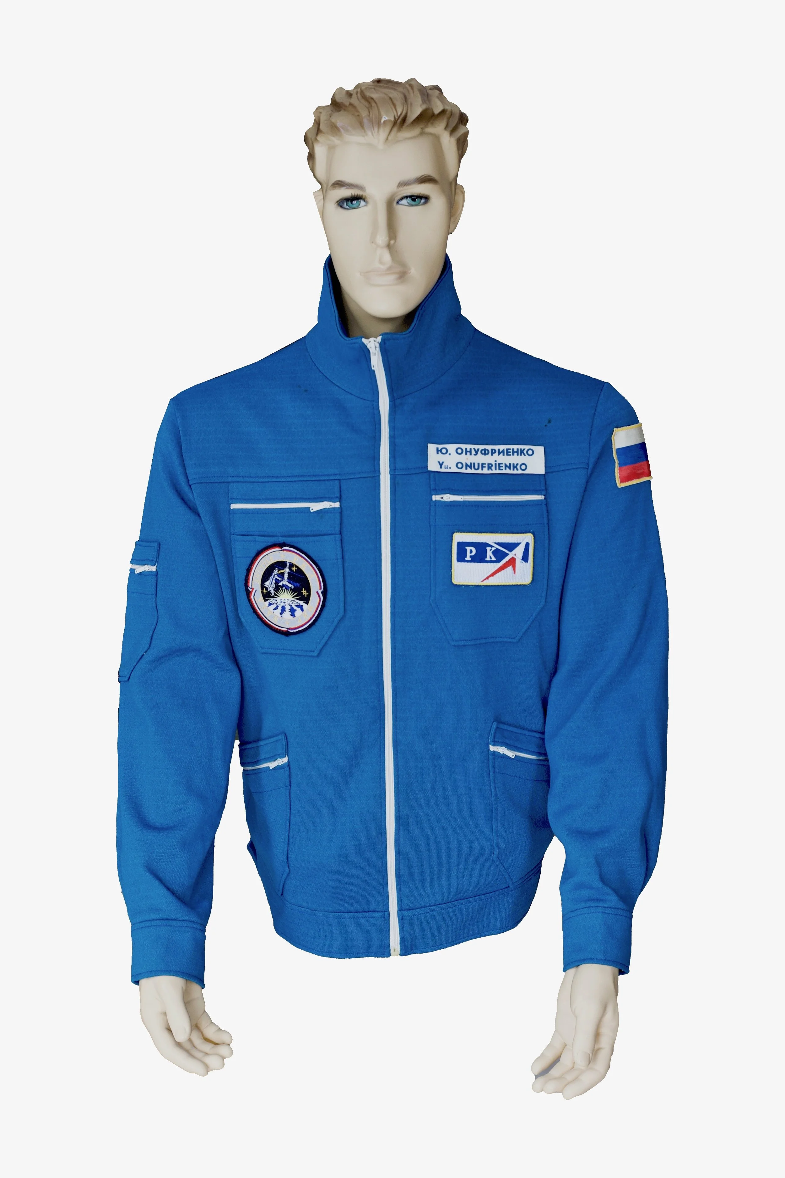 Jacket (1).jpeg