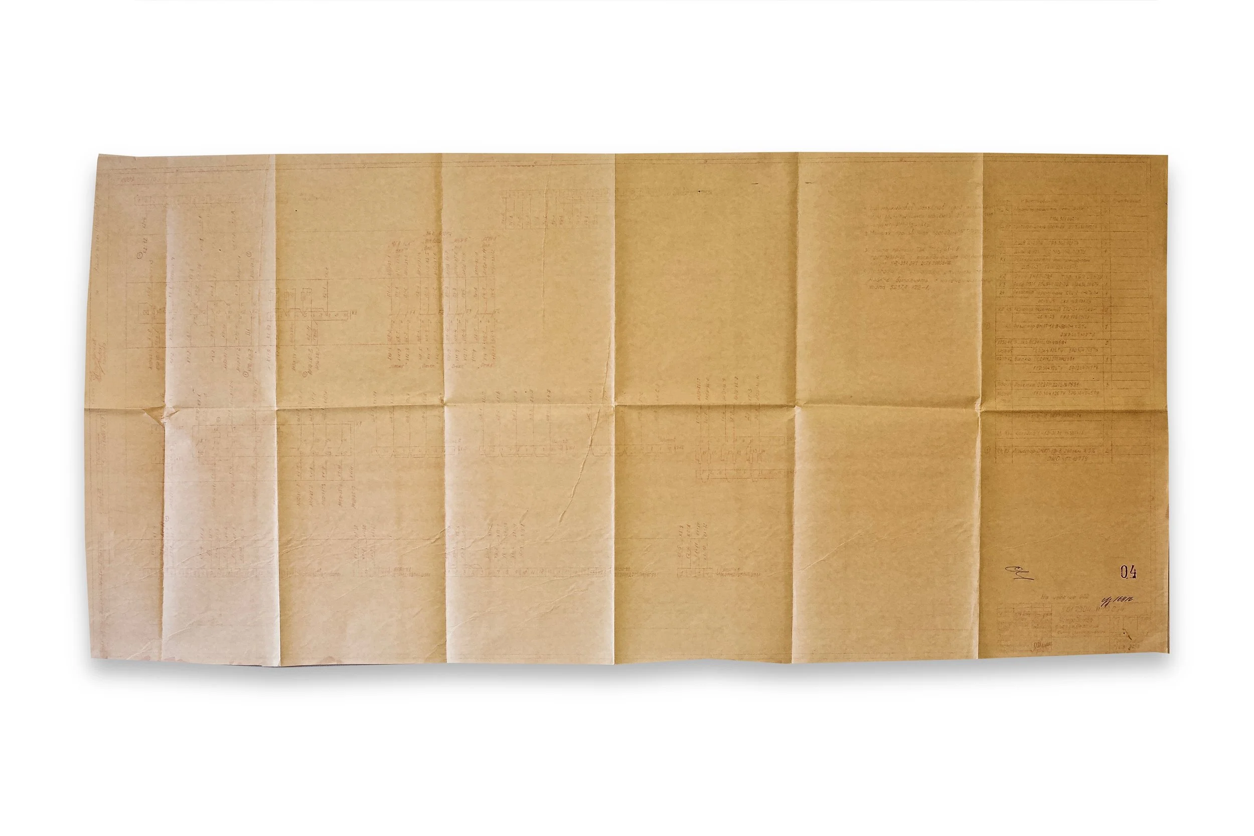 Space Shuttle Buran OK-GLI 0.02 Blueprint Distribution Device of Electrical Connections