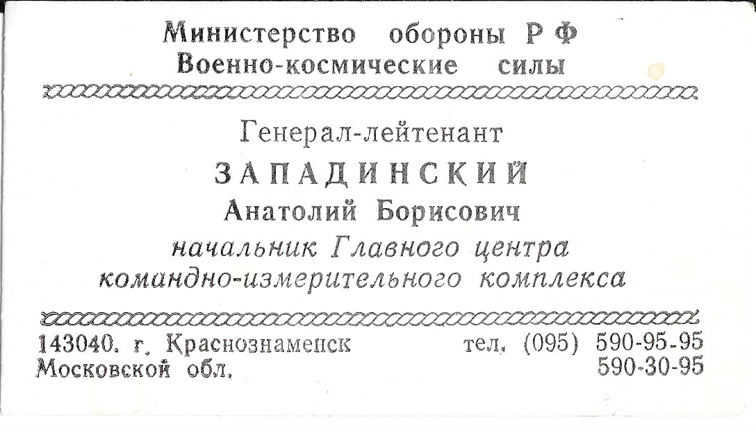 tsibliyevflowncard1.jpeg