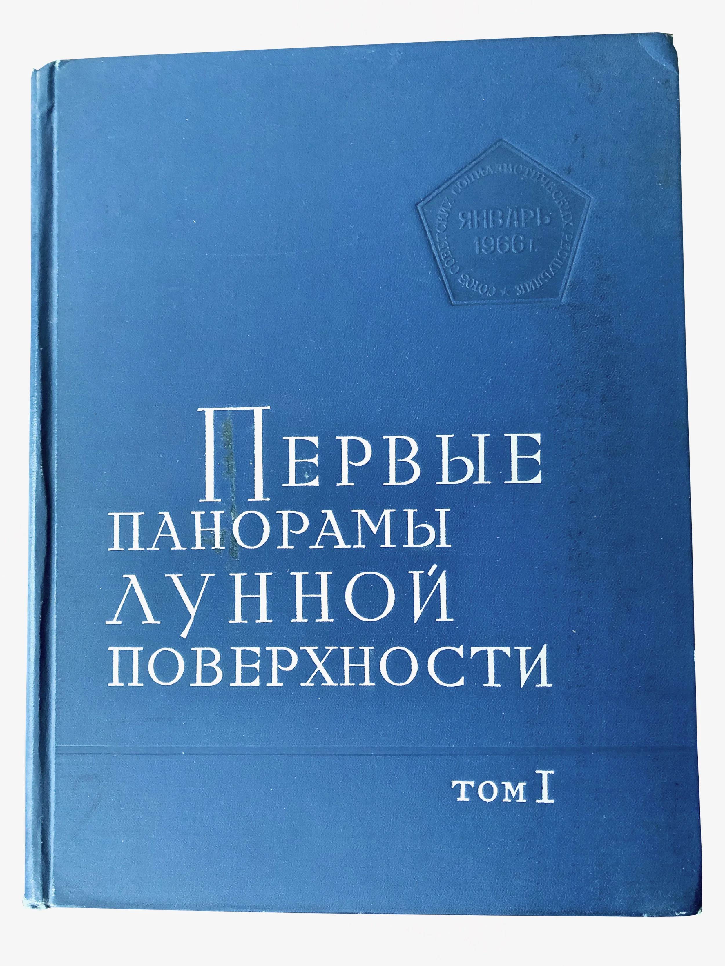 Book 1 (2).jpeg