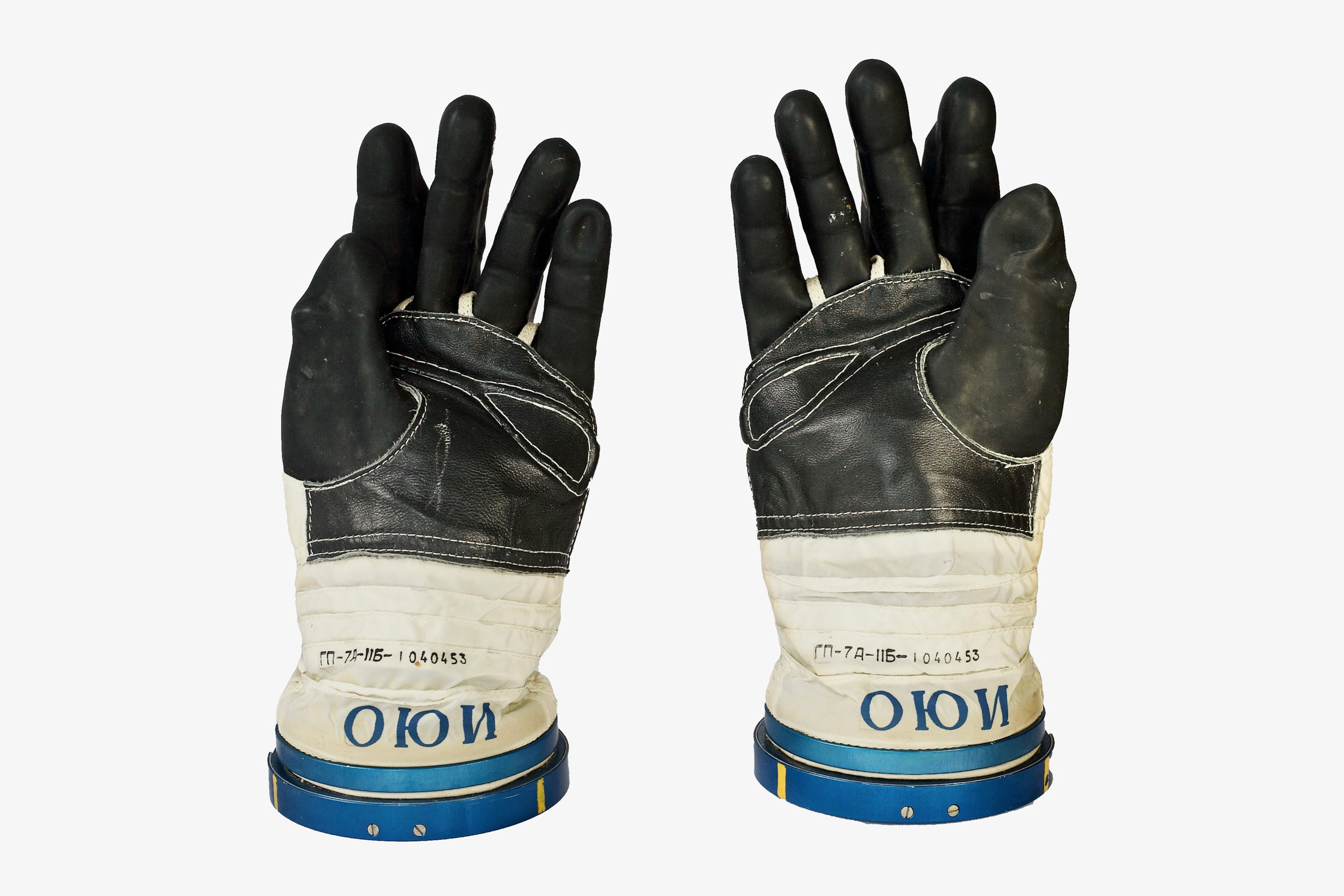 glove 3 (1).jpeg