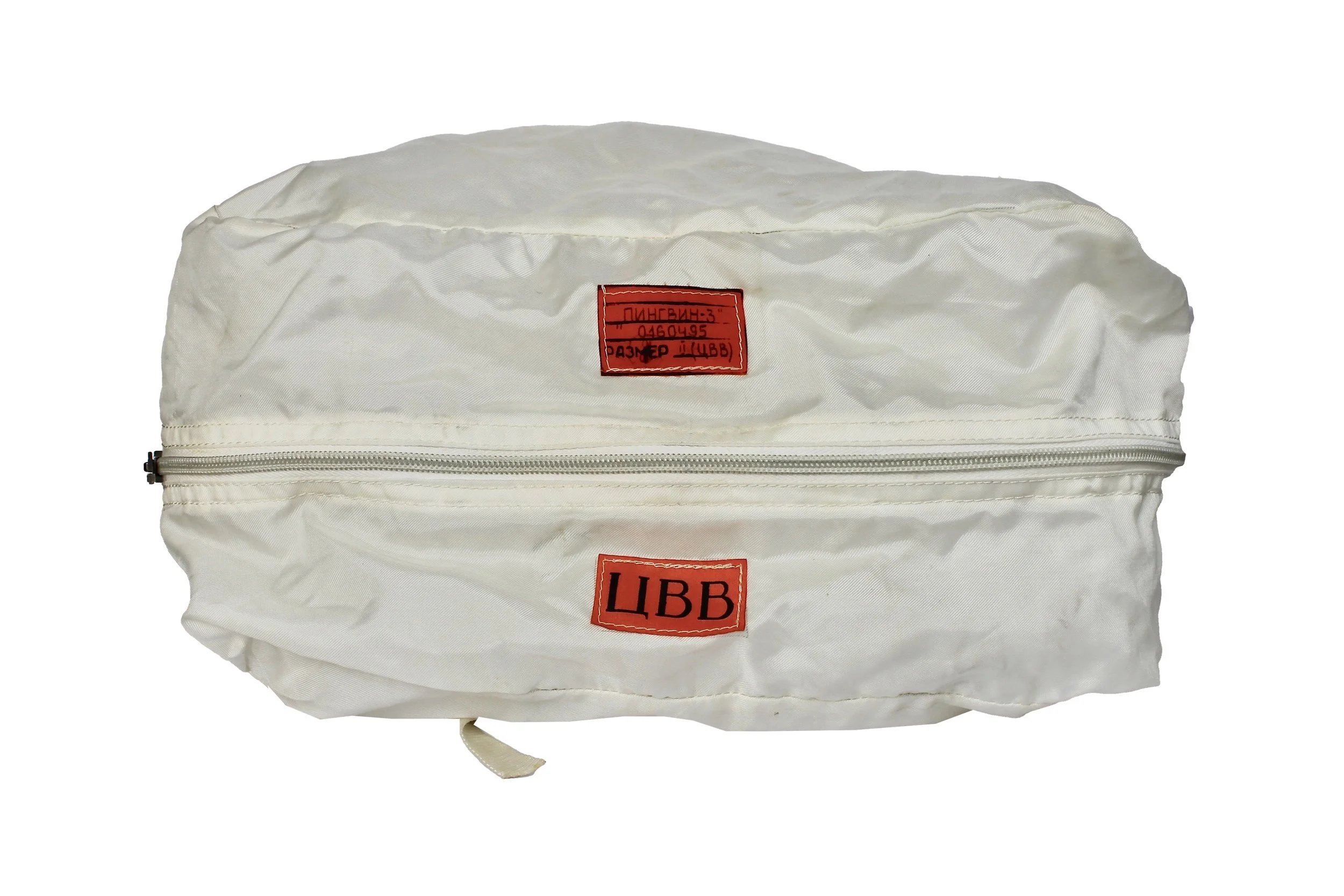 bag 3 (1).jpg