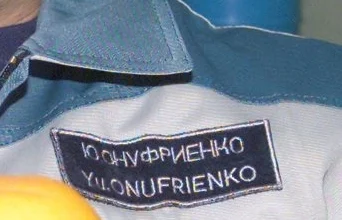 image23.jpg